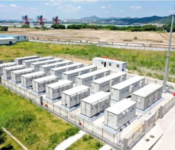 國際能源網(wǎng)-儲能周報(bào)，眾覽儲能天下事！【10月19日-10月23日】