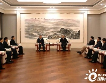 <em>三峡集团</em> & 辽宁省，高层会晤！