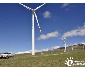 <em>三峡新能源</em>下属三家风电项目获评4A级风电场！
