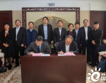 中核二三与大连理工签署战略合作框架协议