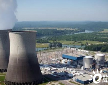 <em>俄罗斯库尔斯克</em>（Kursk）核电厂二期工程进度超预期
