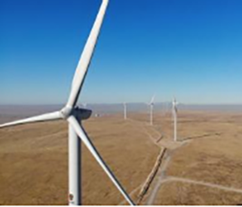 中电国际、中国电力与<em>亚投行</em>正式签署哈萨克斯坦札纳塔斯100MW风电项目融资协议
