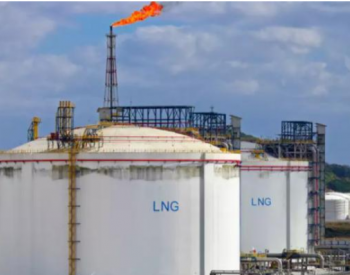 日本出售<em>澳大利亚液化天然气</em>进口项目