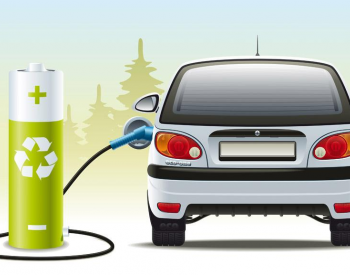 电池技术和<em>充电基础设施</em>是新能源汽车突破发展的关键