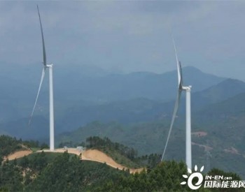 <em>中广核</em>广西岑溪大隆风电场项目15台风机提前三个月并网发电!