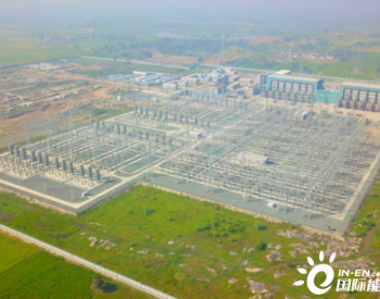 中国能建设计参建巴基斯坦默蒂亚里-拉合尔<em>±660千伏</em>直流输电项目全线贯通