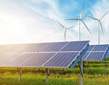 山西能源局下发《落实可再生能源电力消纳责任权重实施方案》的通知
