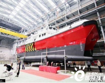 <em>龙德工业</em>建造第三艘风电运维船下水