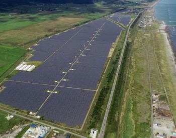 日本开通运营目前规模最大的一个太阳能+储能项目