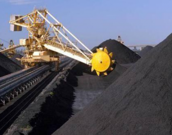 山西推出40个为煤炭开采和<em>洗选业</em>股权转让项目，产能超过6200万吨