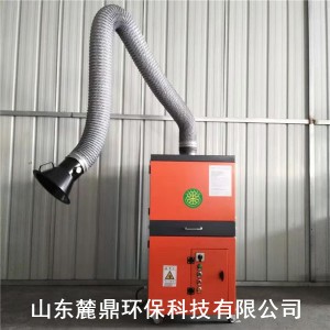 浙江温州焊接吸尘器优良商家-免费咨询-优选品质