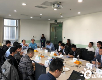 团体标准《风力发电机组交流低压框架断路器技术规范》<em>第三次</em>工作组会议在上海顺利召开