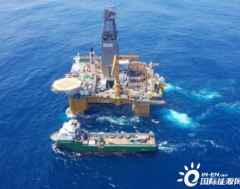南非外海再次發現超級氣田