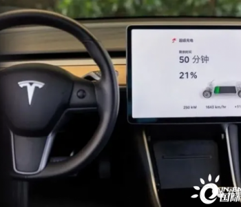 全球首個600kW<em>超充站</em>誕生：速度堪比加油