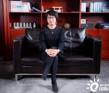 能链集团CEO王阳获评“2020年最值得关注的30位<em>女性</em>创业者”