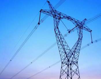 国家电网全面完成今年“煤改电”配套电网建设