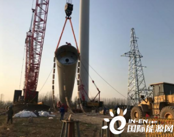 年“产”4亿度！安徽亳州这个风力发电项目即将<em>并网运行</em>