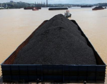 中国拟加大进口<em>印尼煤</em>炭