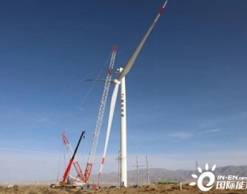 国投青海共和切吉50兆瓦<em>风电项目塔筒</em>顺利完成吊装