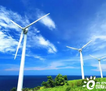 GWEC预计2020年的<em>风力装机</em>容量为71.3 GW