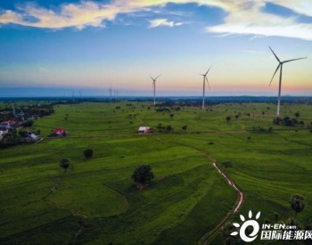 GWEC发布最新<em>全球风电市场展望</em>