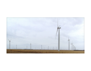 <em>南澳州</em>风光储发电经验“在全球推广”，ABB提供技术解决方案