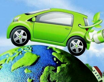 <em>新能源乘用车</em>批发销量突破14.4万辆，环比增长15.9％