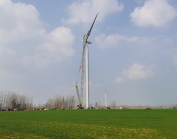 <em>湖南博发新能源</em>公司首个分散式风电项目首台风机吊装成功