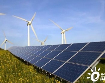 <em>聚焦碳</em>中和：如何发挥可再生能源消纳保障机制？