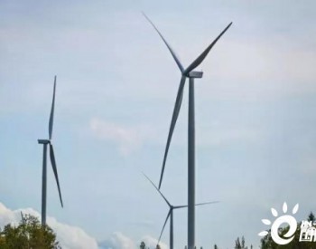 全球<em>风电投资商</em>CIP将投资西班牙1GW风电项目