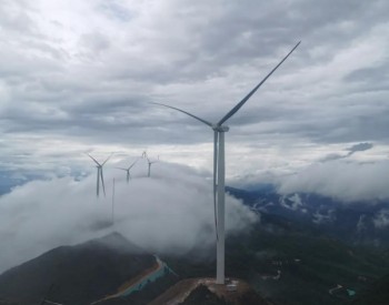 中广核江西龙南<em>杨村</em>48MW风电项目全容量并网发电