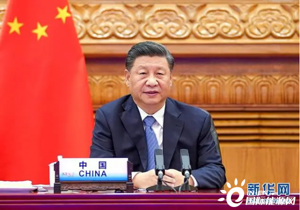 习近平 30碳达峰 60碳中和 我们说到做到 国际能源网能源资讯中心