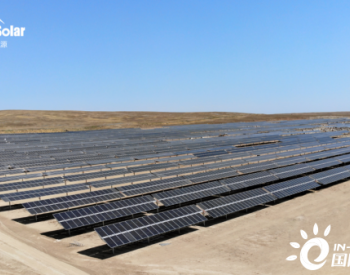 <em>中信博</em>成功供貨哈薩克斯坦最大“雙面+跟蹤”光伏項(xiàng)目