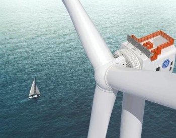 全球最大海上风电场融资关闭，启动在即！GE喜获史上最大<em>风机订单</em>