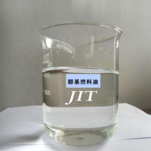 山东吉特JT-C1醇基燃料油