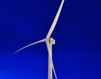 重要<em>里程碑</em>！GE Haliade-X 12MW风机获得完整型式认证