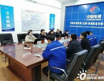 项目竣工验收！哈萨克斯坦谢列克60MW<em>风电场工</em>程项目顺利出厂！