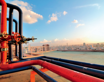 小康之治 | 天然氣之治