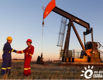 耗资5亿！中石油中海油将联手收购埃克森<em>美孚</em>在伊拉克的大油田？