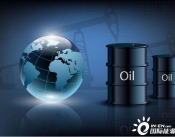 <em>我国石油</em>进口需求暴涨！沙特和俄罗斯，谁将成为今年的赢家？