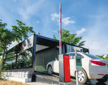 国内首家“电网营业厅+新能源汽车<em>体验</em>”模式建设的智慧能源汽车<em>体验</em>中心正式落成