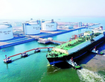 世界最大LNG运输船“阿尔玛菲娅”号停靠天津