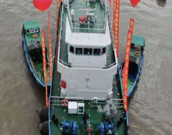 海晟世重工公司首次承造的1艘37米海上<em>风电运输</em>维护船顺利下水