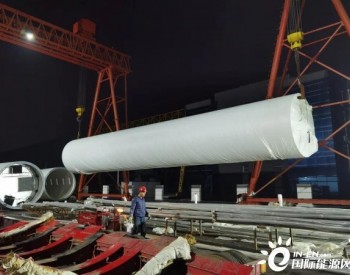 河南三门峡<em>卢氏</em>官坡风电塔架制作项目圆满完成生产发货任务