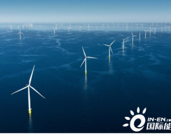 1.6GW！丹麦能源巨头宣布韩国<em>海上风电开发</em>计划