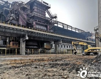 泽众环保与中冶焦耐联合承建马钢炼焦总厂8#焦炉烟气脱硫脱硝项目顺利施工