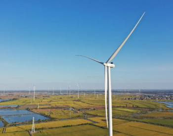 总装机容量113.6万千瓦！东方天津风电2020年“保电价”项目生产制造任务圆满完成