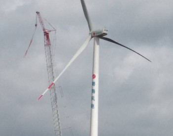 GE发布6MW陆上风电机组<em>巨无霸</em>，2022年出样机！