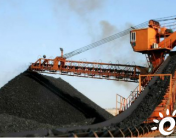 <em>煤炭行业</em>接下来五年怎样发展？中煤协建议走“五化”