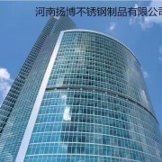 河南 扬博不锈钢制品有限公司